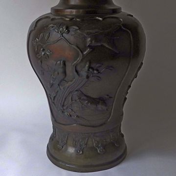 Image de VASE