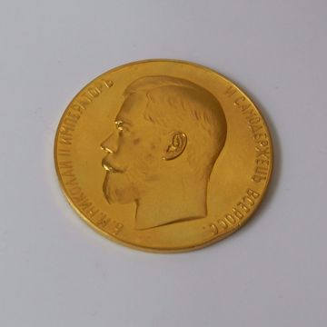 Picture of GOLD MEDAL