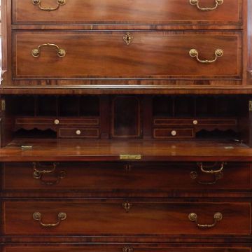 Picture of MAHOGANY CABINET