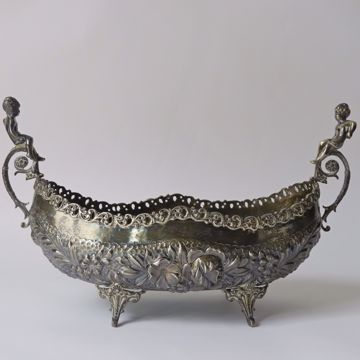 Picture of OVAL TRAY