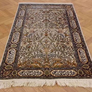 Picture of GHOUM RUG