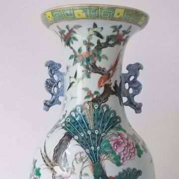 Picture of PORCELAIN VASE