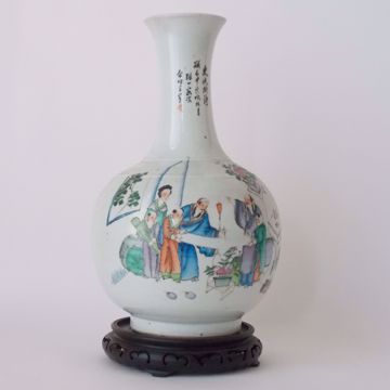 Picture of SPHERICAL VASE 