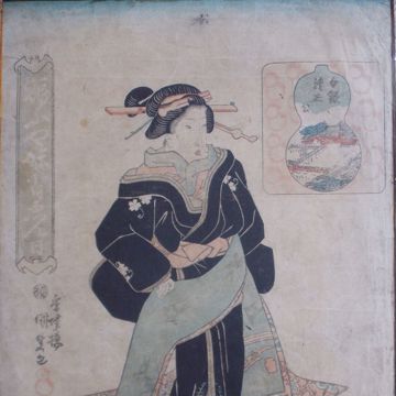 Image de KUNISADA UTAGAWA