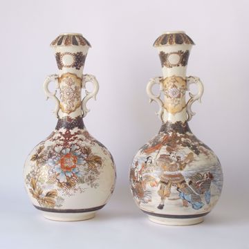 Picture of PAIR OF SPHERICAL VASES