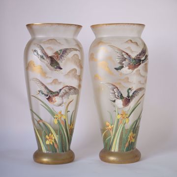 Picture of PAIR OF FLAT VASES
