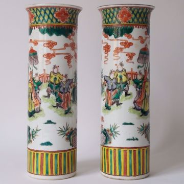 Image de PAIRE DE VASES CILINDRIQUE