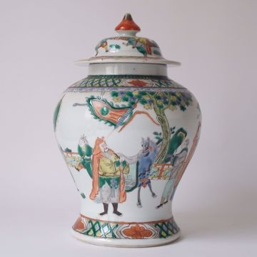 Picture of LIDDED VASE