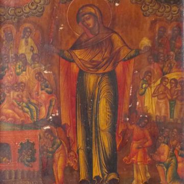 Picture of MOTHER OF GOD CONSOLER OF THE AFFLICTED