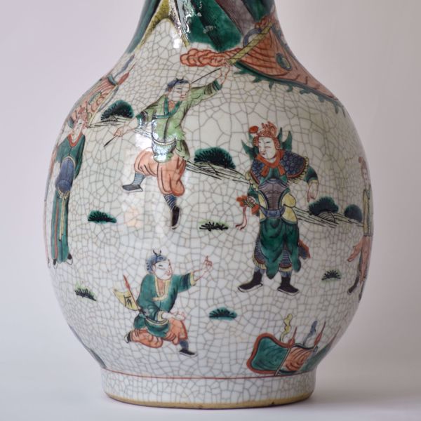 Picture of SPHERICAL VASE