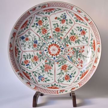 Picture of BOWL