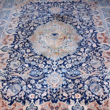 Picture of CHINESE RUG