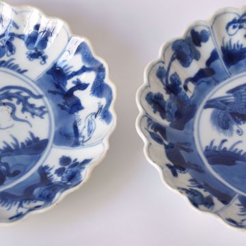 Picture of PAIR OF SMALL BOWLS