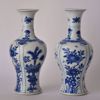 Picture of PAIR OF VASES