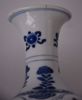 Picture of PAIR OF VASES