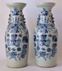 Picture of PAIR OF VASES