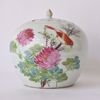 Picture of LIDDED VASE