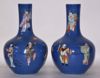 Picture of PAIR OF SPHERICAL VASES