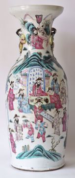 Picture of VASE