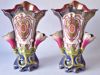 Picture of PAIR OF VASES