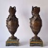 Picture of PAIR OF BRONZE ORNAMENTAL VASES