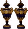 Picture of PAIR OF LARGE LIDDED VASES