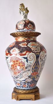 Picture of EGG-SHAPED LIDDED VASE