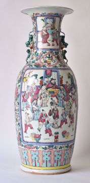 Picture of VASE