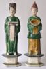 Picture of PAIR OF MING FIGURINES