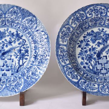 Picture of PAIR OF DEEP BOWLS