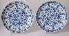 Picture of PAIR OF DEEP PLATES