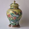 Picture of LIDDED VASE