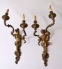 Picture of PAIR OF WALL LAMPS