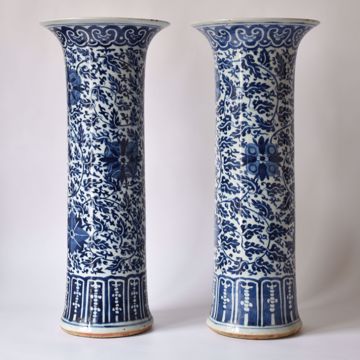 Picture of PAIR OF CYLINDRICAL VASES