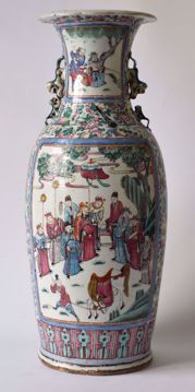 Image de VASE