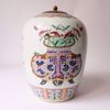 Picture of VASE