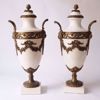 Image sur PAIRE DE VASES COUVERTS