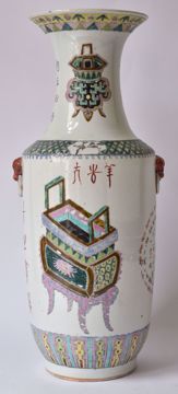 Image de VASE