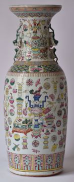 Image de VASE