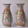 Picture of PAIR OF VASES