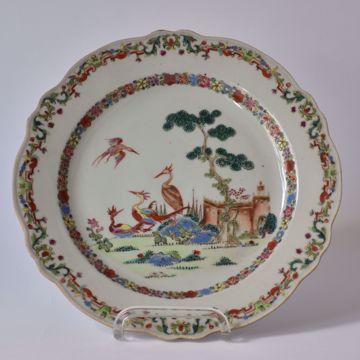 Picture of PLATE