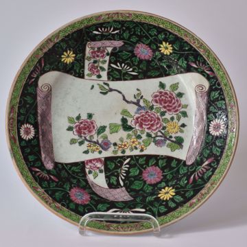 Picture of PLATE