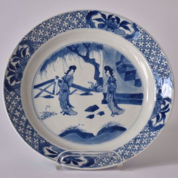 Picture of PLATE
