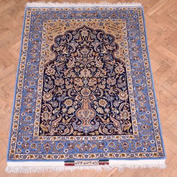 Picture of ISPAHAN CARPET