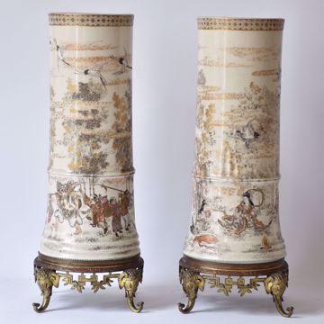 Picture of PAIR OF CYLINDRICAL VASES