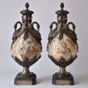 Picture of PAIR OF PEAR-SHAPED LIDDED VASES