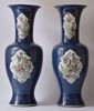 Picture of PAIR OF LARGE VASES