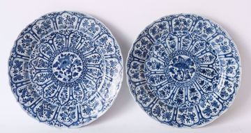 Picture of PAIR OF PLATES