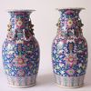 Image sur PAIRE DE VASES