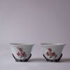 Picture of PAIR OF CUPS